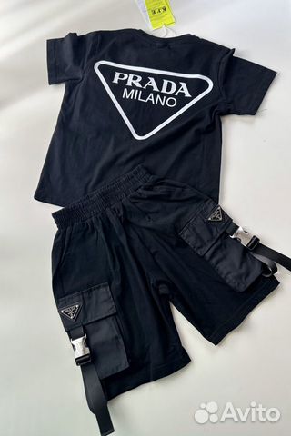 Костюм детский prada