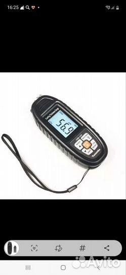 Толщиномер Yunombo YNB-220