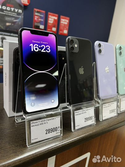 Ремонт телефонов планшетов ноутбуков