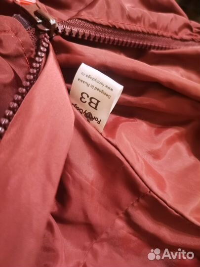 Дождевик для собак