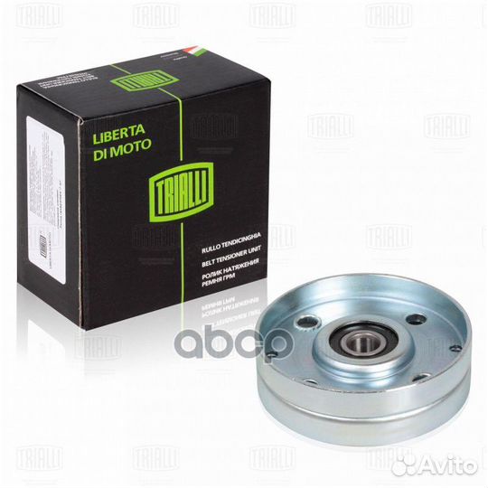 Ролик приводного ремня Nissan Almera Classic 06