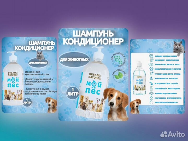 Инфографика для маркетплейсов wildberries ozon ям