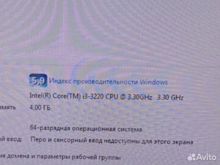 Материнская плата с процессором i3 3220, озу 4гб