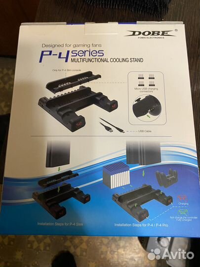 Вертикальная подставка для ps4 с охлаждением