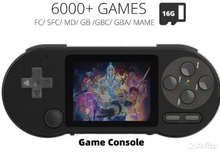 Data frog sf2000 приставка