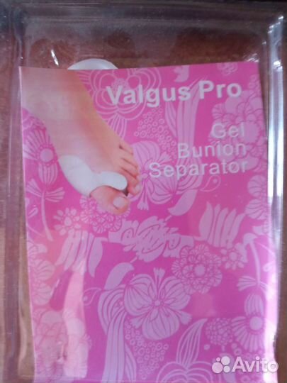 Гелевый бандаж на большой палец ноги