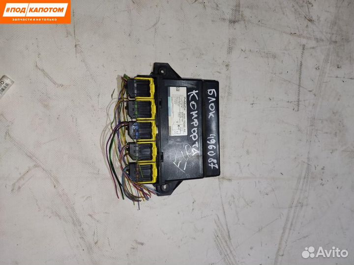 Блок комфорта передний Ford Focus 3 2011