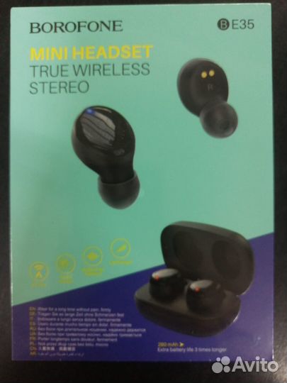 Наушники беспроводные в ассортименте Hoco, Borofon