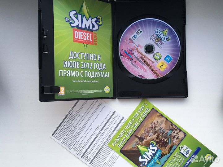 Новый Sims 3 лицензия - оригинал с кодами