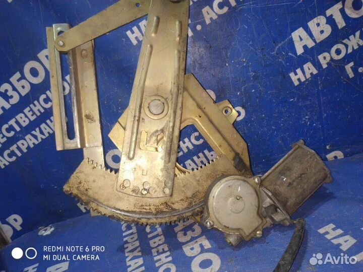 Передний правый стеклоподъемник Газ Волга 3110