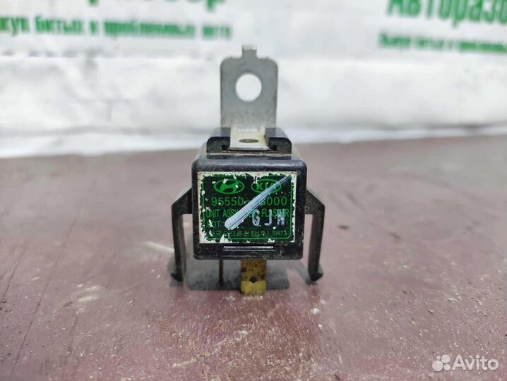 Реле поворотников Hyundai / KIA