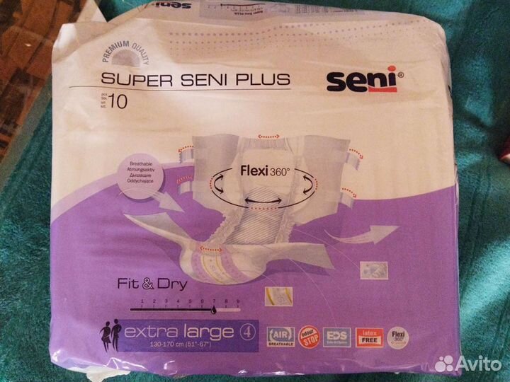 Памперсы для взрослых super seni plus