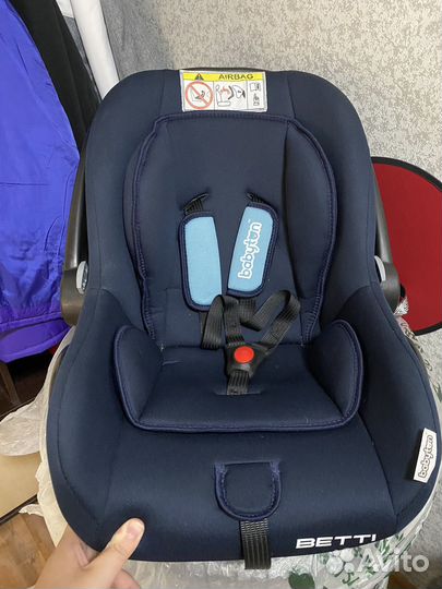 Автомобильная люлька