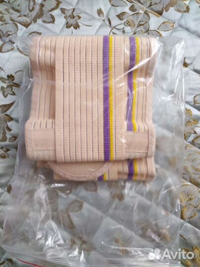 Бандаж для беременных