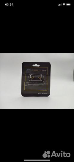 Напальчники для игр, для pubg
