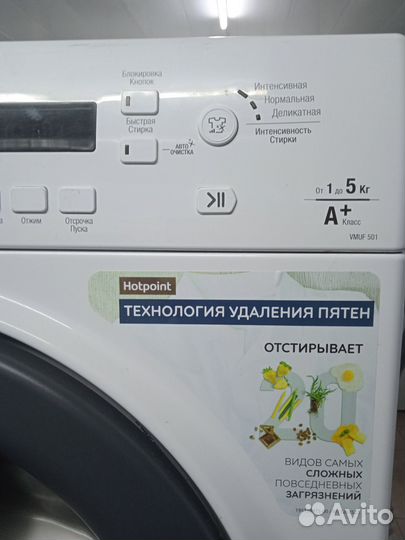 Стиральная машина hotpoint ariston vmuf 501