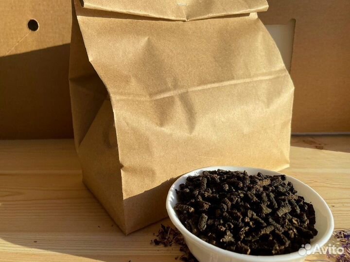 Иван-чай 1 кг свежий 2O23-го года, ароматный