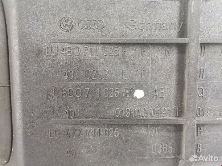 Кулиса кпп для Audi A6 C5 8D0711055AE