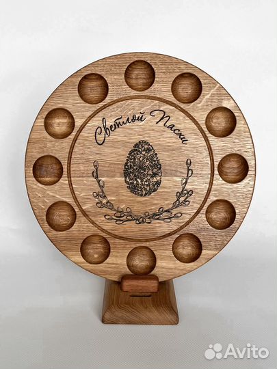 Подставка под яйца / Пасхальный поднос
