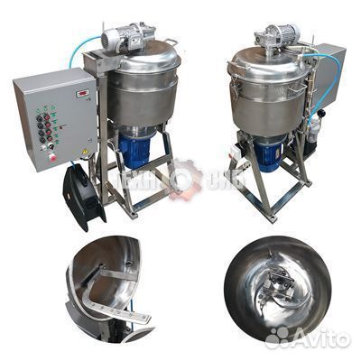 Куттер (вакуумный с механизированной мешалкой)