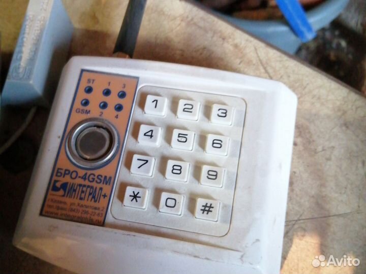 Охранная система для дома