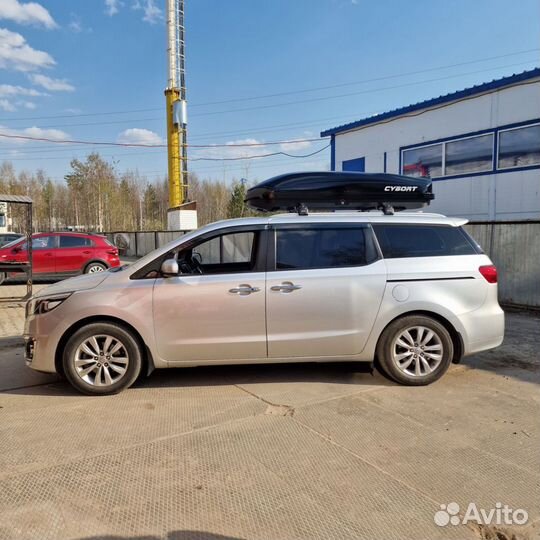 Багажник автобокс рейлинги Kia Carnival