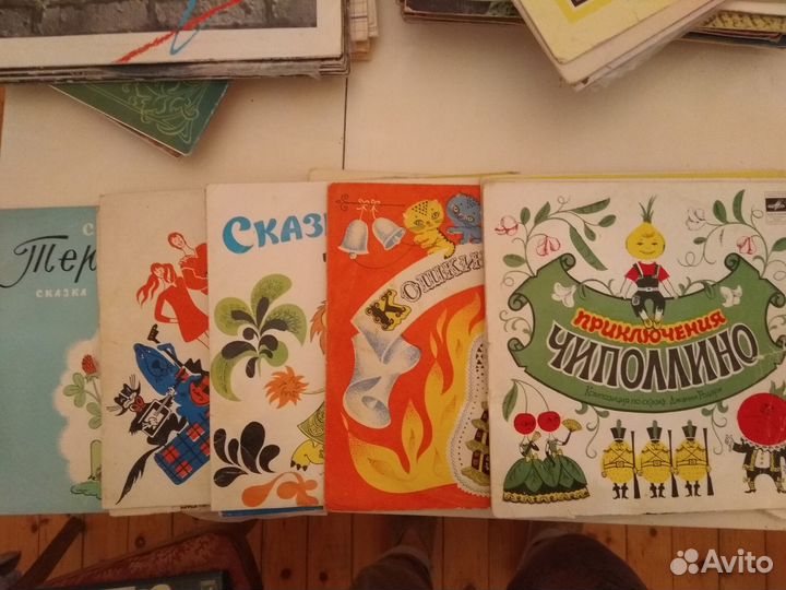 Пластинки 70-х, 80-х, 90-х годов прошлого века