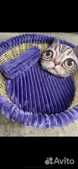 Лежанка, гамак - качели - новые