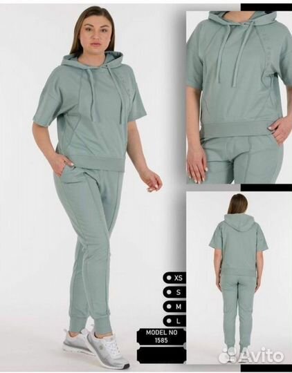 Костюм для прогулок