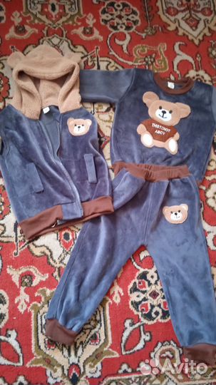 Костюм детский