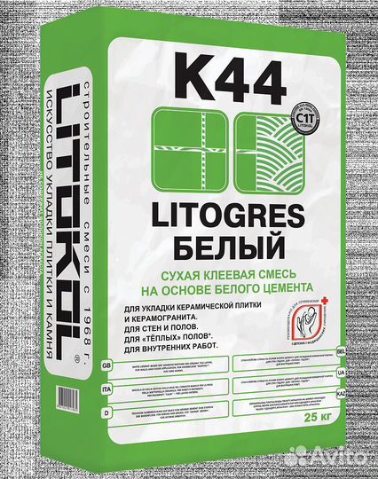 Влагостойкий клей для плитки