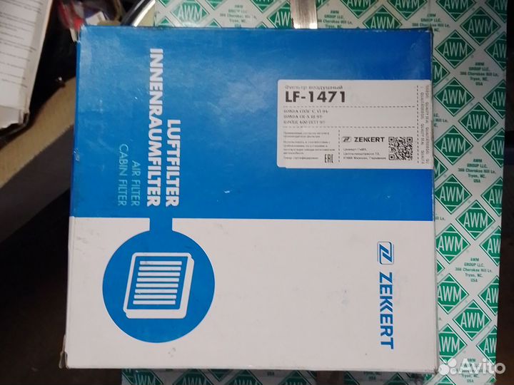 Воздушный фильтр honda