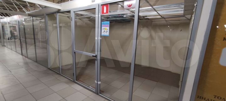 Торговая площадь, 14.1 м²