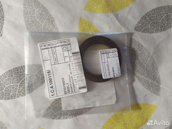 Сальник распредвала мк, мк cross, otaka