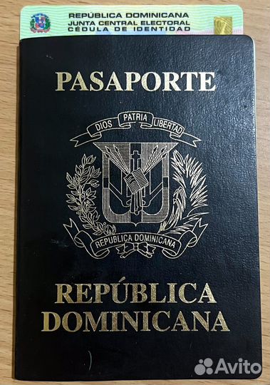 Гражданство Доминиканы за 2 мес. Легально