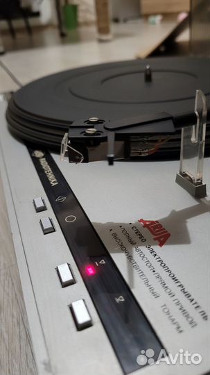 Виниловый проигрыватель radiotehnika Ария 102