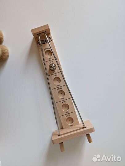 Через солнечную систему