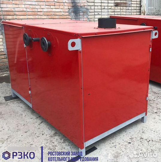 Котел наружного размещения мощность 1235 kvt