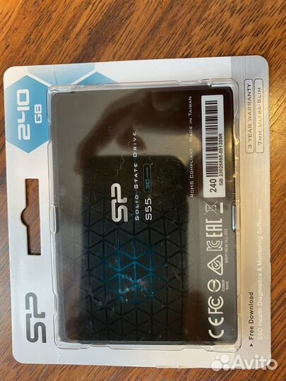 Жесткий диск