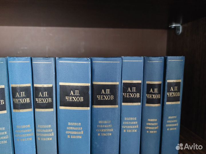 Чехов А.П. Полное собрание сочинений. В 30 томах