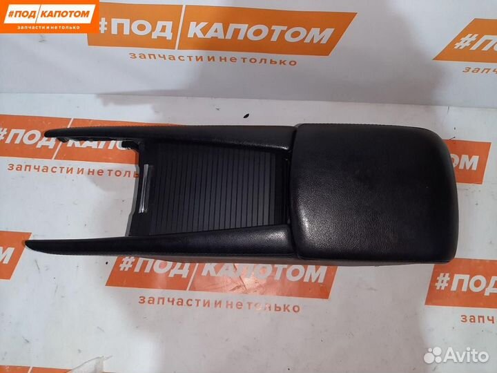 Центральный подлокотник Mazda 6 GL GJ 2014