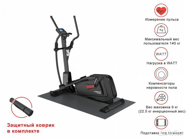 Эллиптический тренажер unixfit SL-400XE Дисконт