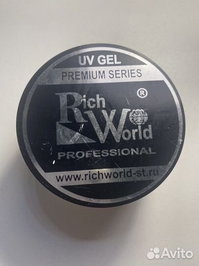Моделирующий гель Rich World 50 мг