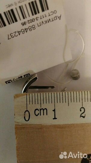 Серебряные серьги