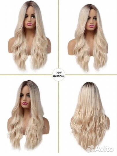 Новый женский парик на голову