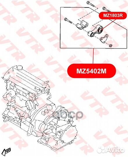 Сайлентблок подушки двигателя VTR 871511423