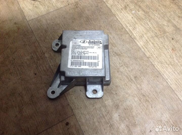 Блок управления srs airbag Ваз Приора