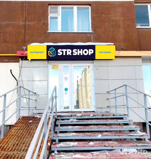 Кронштейн для телевизора на стену