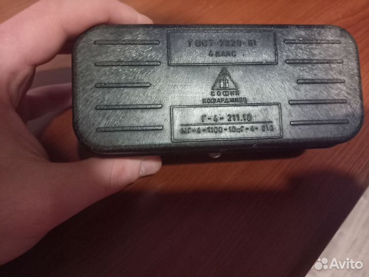 Набор гирек для весов СССР