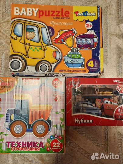 Макси-пазлы, кубики для мальчика